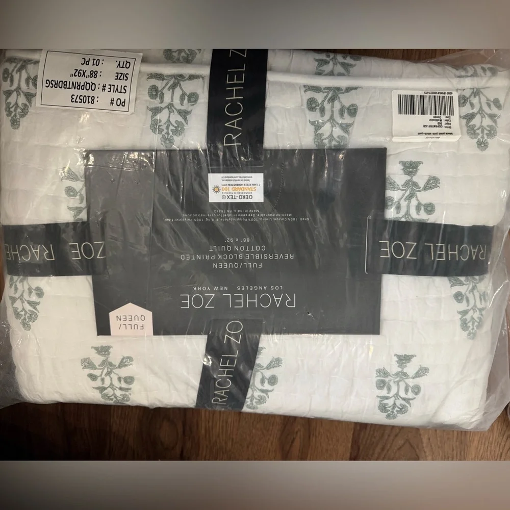 🎉LAST PIECE🎉 RACHEL ZOE Block Print Stitch Quilt‎ Set